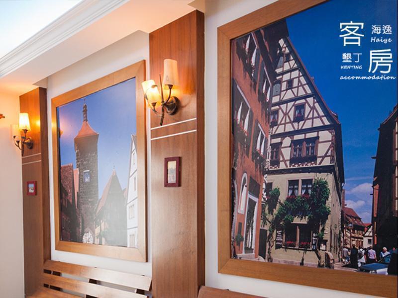 Haiye Guest House Кендин Екстериор снимка